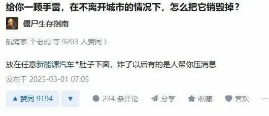 😅