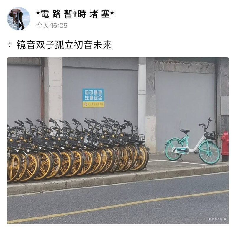 🤔