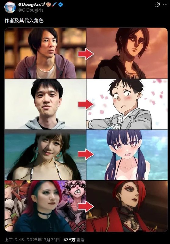 🤔🤔
