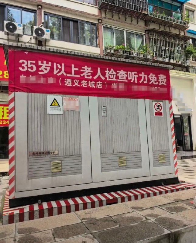 😢😢