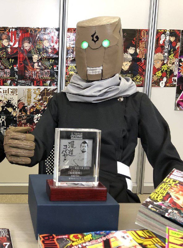 日本新法律将强制艺人公布真实身份也将涉及漫画家日本新法律将强制艺人公布真实身份也将涉及漫画家