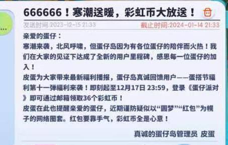 商战商战