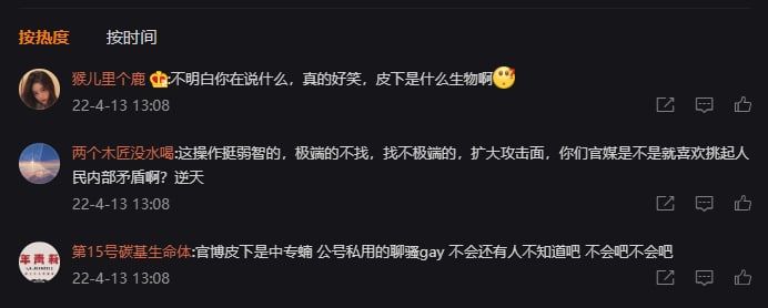 #女拳 重拳出击#女拳 重拳出击
