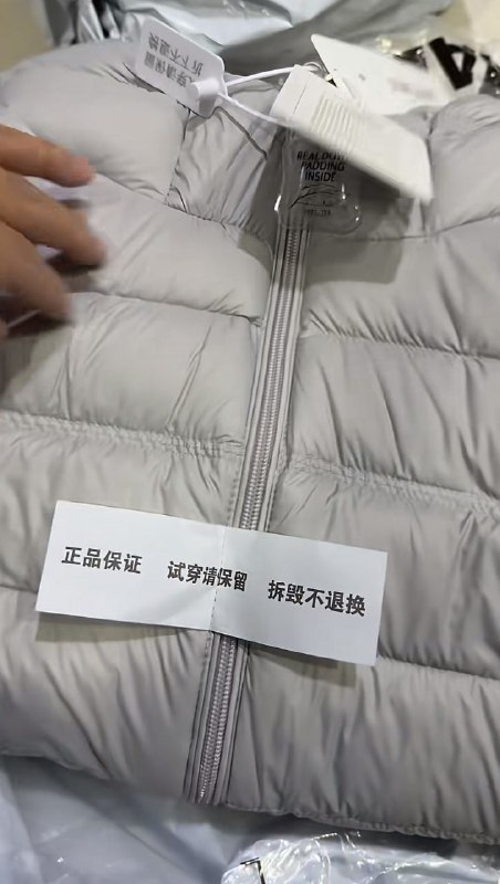 现在的女装商家已经被逼到这个地步了😧现在的女装商家已经被逼到这个地步了😧