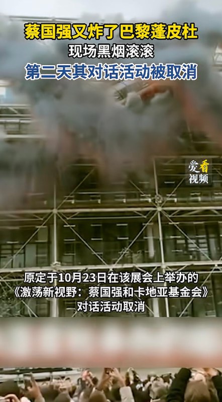 爆破鬼才爆破鬼才