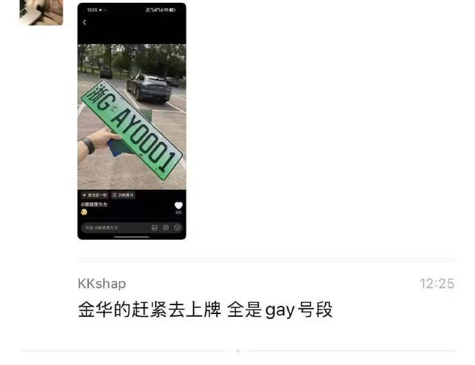 😅