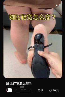 😨