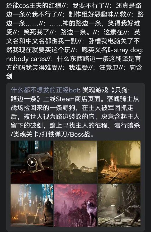 艹😅