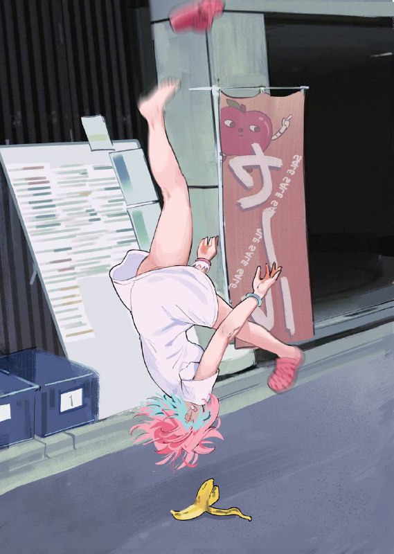 #二次元
