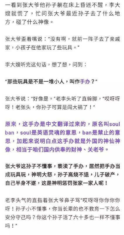 原文链接#投稿 via Wu MX原文链接#投稿 via Wu MX