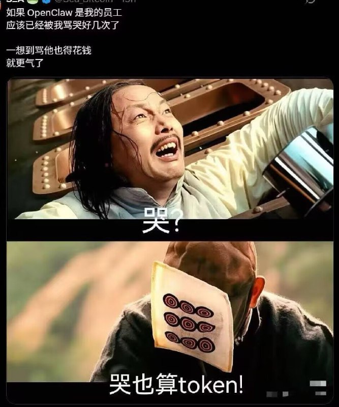 😅