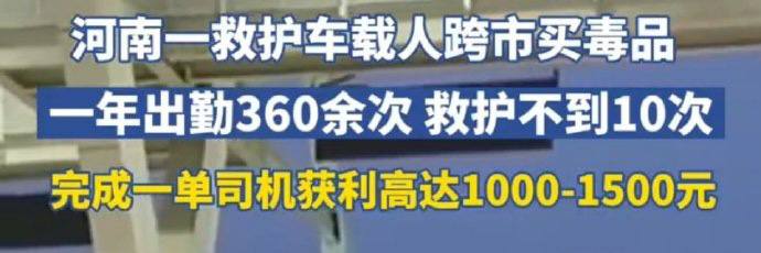 离谱嗷😮