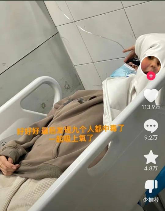 人才人才
