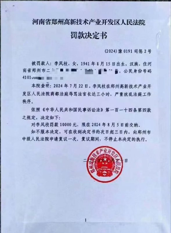 3小时超强续航👀