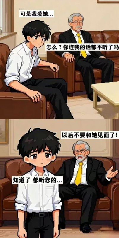 逆天😅逆天😅