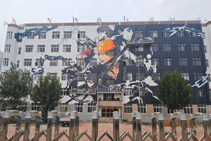 网传某初中倒闭，改造为二次元商场🤔网传某初中倒闭，改造为二次元商场🤔