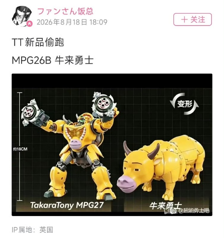 艹