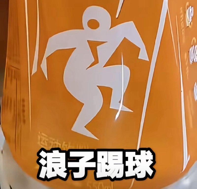 尖叫还是太超前了😂尖叫还是太超前了😂