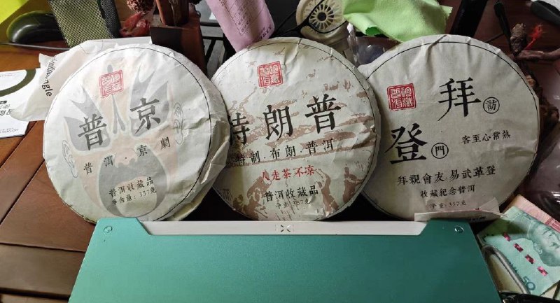 #投稿 by DICE- Official
