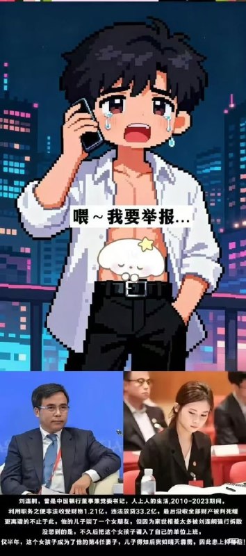 逆天😅逆天😅