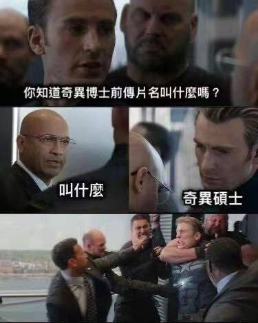 😅
