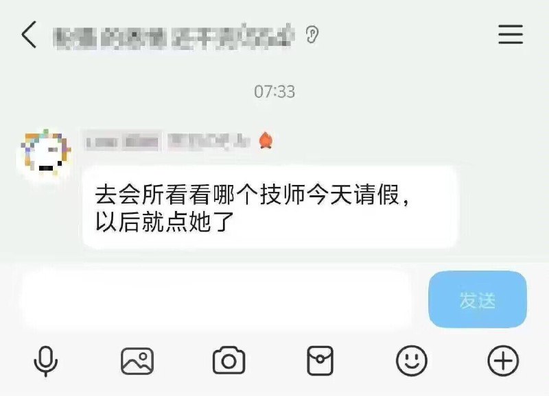 NTR狂喜