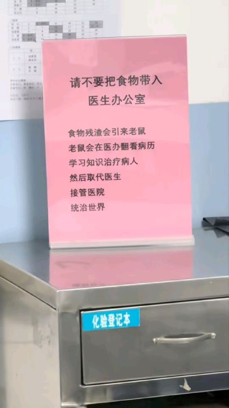 #投稿