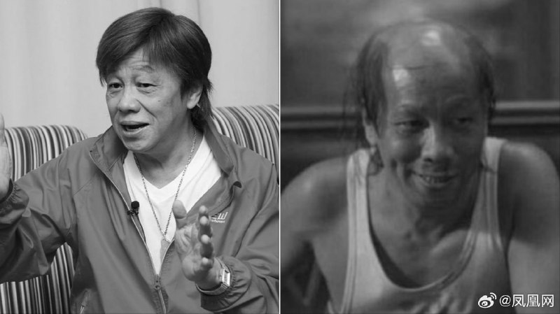 梁小龙离世据《星岛头条》1月18日报道，著名功夫影星、曾在周星驰电影《功夫》中饰演“火云邪神”而深入民心的梁小龙，于1月14日不幸逝世，享年77岁
