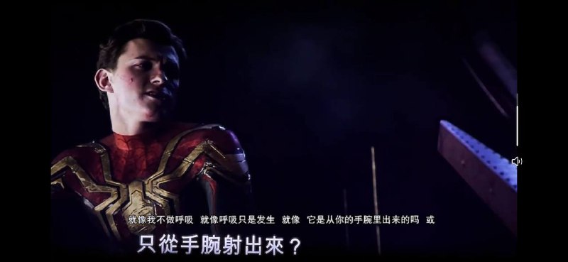 「蛛蛛侠英雄无归2小时17分中字」，点击链接保存，或者复制本段内容，打开「阿里云盘」APP ，无需下载极速在线查看，视频原画倍速播放