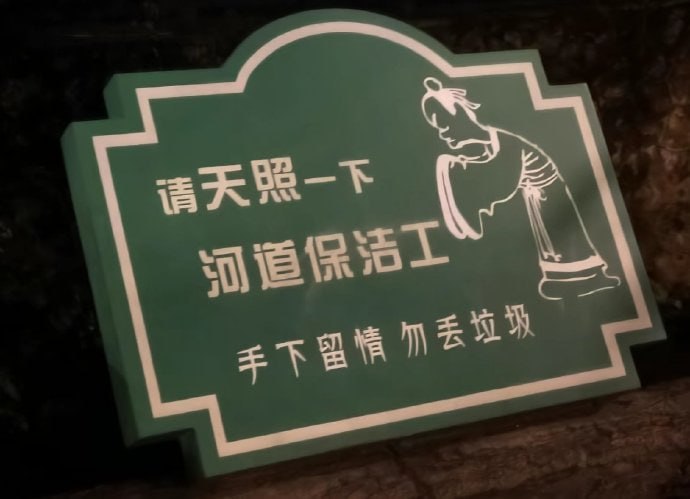 阿玛忒拉斯！😦