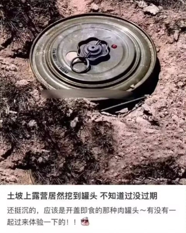 好吃到爆炸😋