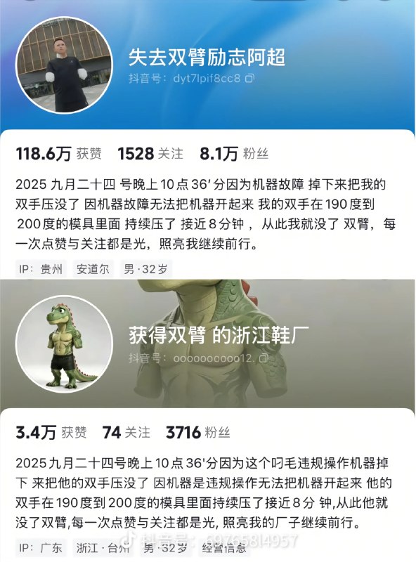 有手就行……🌚有手就行……🌚