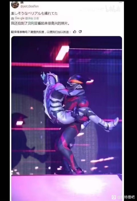 这对吗？这对吗？