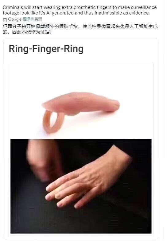 🤔️