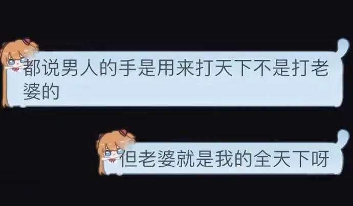 🙃