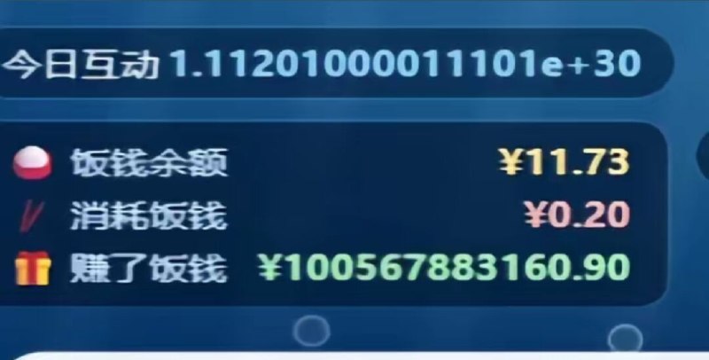 本来就傻还逗她🤣本来就傻还逗她🤣