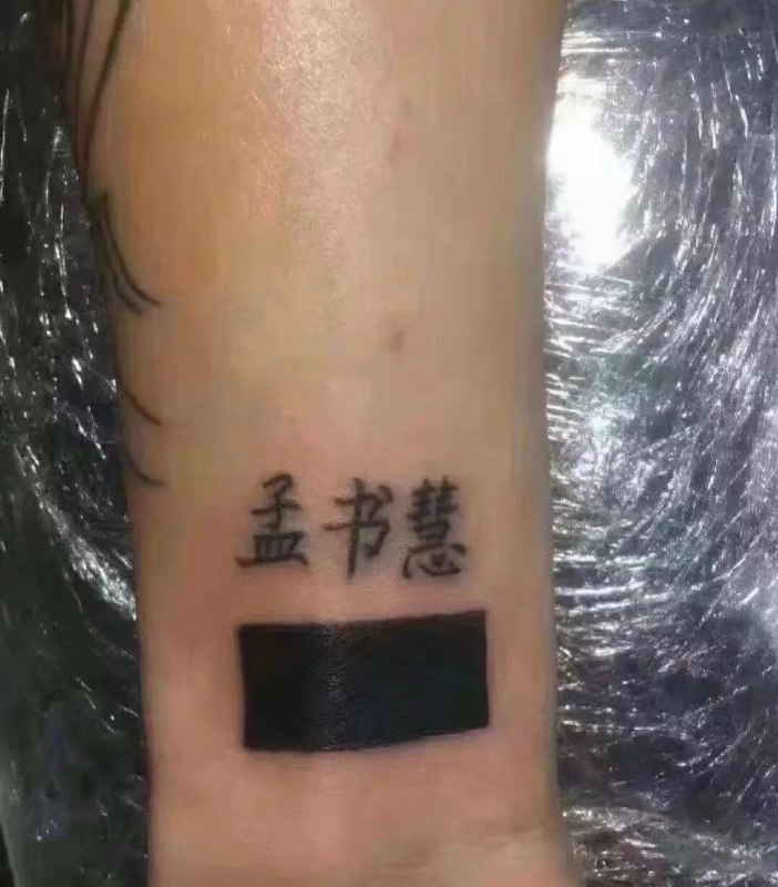 这是个悲伤的故事这是个悲伤的故事