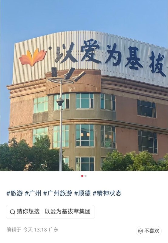 🤔🤔