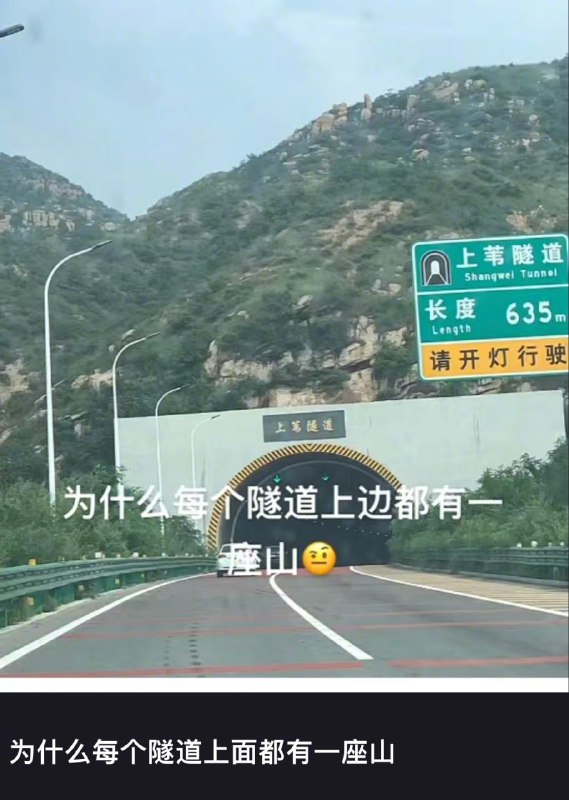 🤔