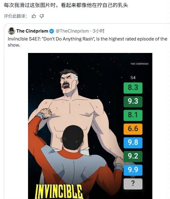 🤔