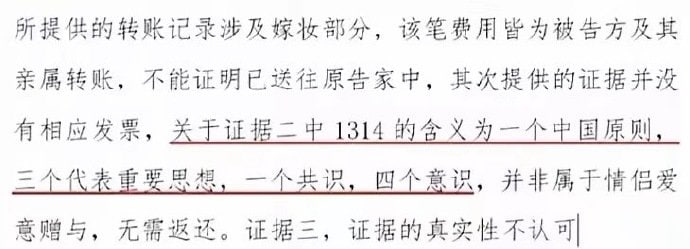😑