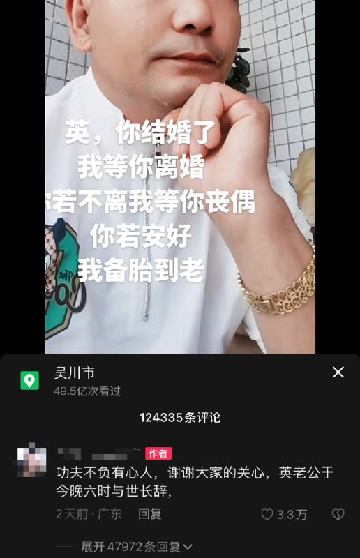 🤔
