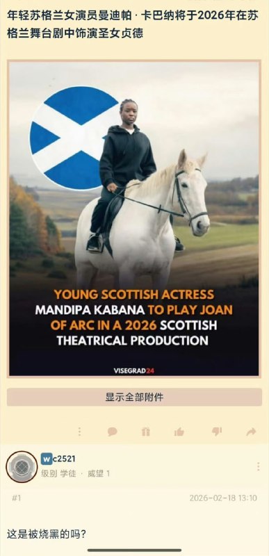 🌚