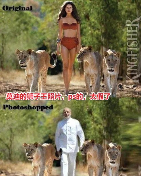 10张流传甚广的假照片#冷知识10张流传甚广的假照片#冷知识