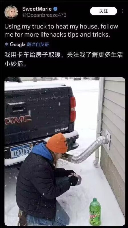 ？