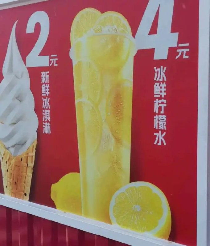 糟糕的构图