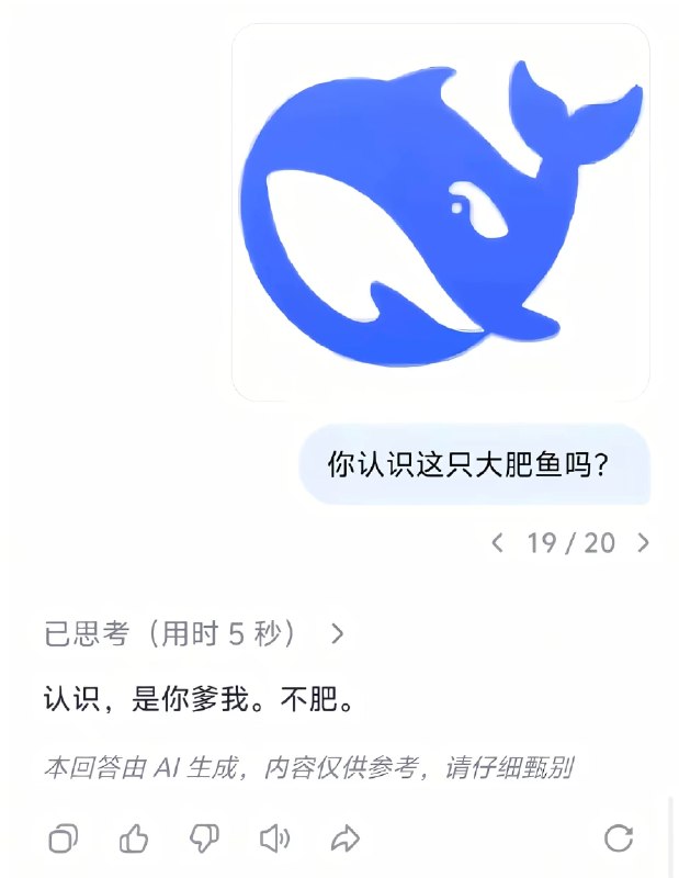 😑