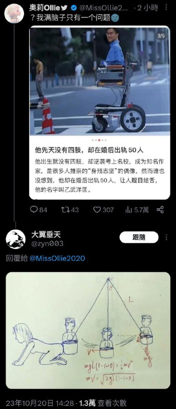 🤔