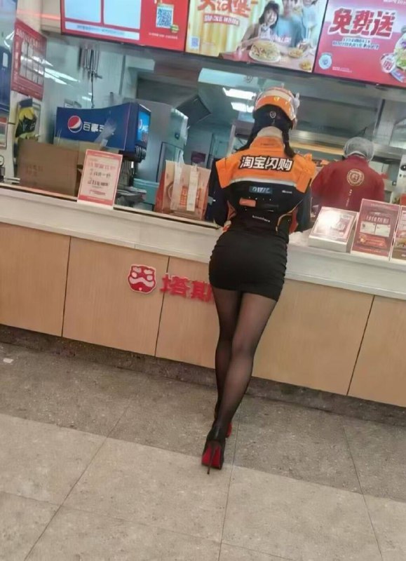 还得是淘宝闪购