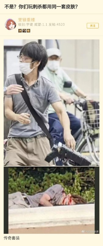 🤔